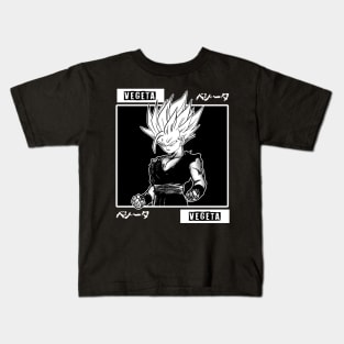 Vegeta 4 Kids T-Shirt